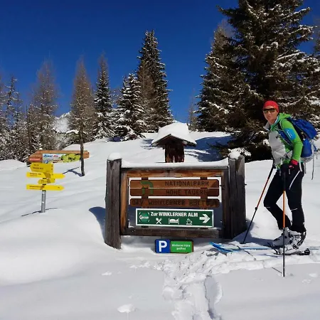 Διαμέρισμα Rindler Schlaiten