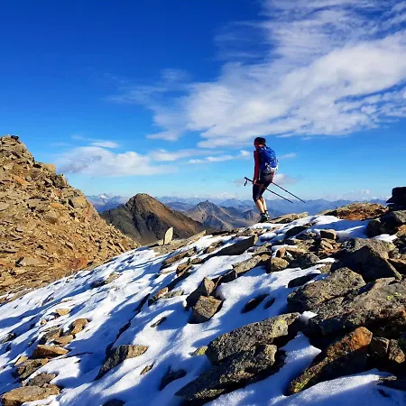 Rindler Διαμέρισμα *